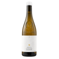 Cairanne Blanc - Château de Serre-Blanc 2024