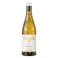 Opale - Château de Serre-Blanc 2023